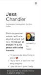 Mobile Screenshot of jessachandler.com